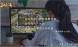 梦幻西游手游要点卡吗(梦幻西游是免费游戏吗)