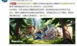 英雄联盟手游怎么下载(英雄联盟下载手机安装)