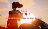 微端网游大全(微端游戏大全)