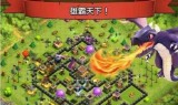 web网页游戏(网页游戏属于web前端吗)