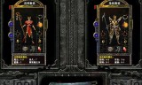新传奇私服发布网(今日新开传奇sf网站)