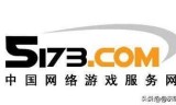 梦幻西游手游交易平台(梦幻西游手游交易猫)