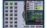 梦幻西游无底洞技能(梦幻西游2020五开选择)
