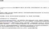 英雄联盟多玩_英雄联盟多玩盒子官网