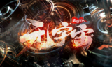 1.95大佬元宇宙爆爆爆传奇手游