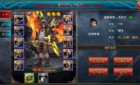 网游网(网游网页游戏名字)