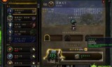 魔兽世界任务大全(部落50级去哪练级)