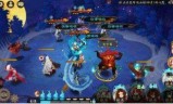 阴阳师怪物分布(悬赏封印图2020)