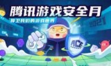 lol半价英雄(lol半价英雄怎么没了)