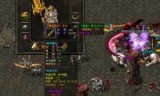 大极品传奇(复古传奇大极品)