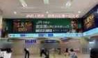三国赵云传之纵横天下_三国赵云传之纵横天下免cd补丁