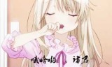 求生之路2牺牲_求生之路2牺牲怎么联机