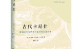 185传奇似发服网(185传奇私服网站新开网)