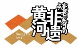 关于七巧板小游戏的信息