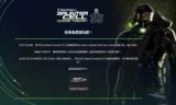细胞分裂3_细胞分裂3手机版