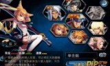 时空猎人攻略_时空猎人攻略最新版