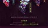 lol麦林炮手(lol麦林炮手皮肤)