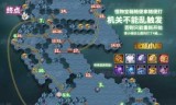 剑与远征回音峡谷攻略(剑与远征回音峡谷主神试炼36)