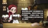 刀塔传奇蜘蛛女郎(刀塔传奇巨剑骑士)