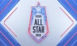 英雄联盟全明星直播(英雄联盟全明星2021)