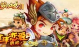 q版回合制网页游戏(十年前的网页回合制游戏)