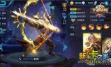 王者荣耀超神(王者超神是什么意思)