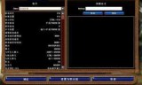 帝国时代4下载(帝国时代4下载后玩不了)