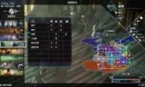 真三国无双7帝国修改器_真三国无双7帝国修改器风灵