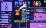 梦幻西游将军令绑定(梦幻西游将军令绑定手机的验证码)