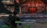 辐射3控制台_辐射3控制台代码大全