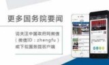 明星志愿3修改器_明星志愿3修改器怎么用