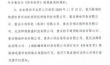 新开传奇私服ip(新开传奇私服发布站)