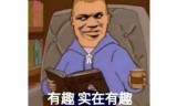 即将公测的网游(最新公测手机网游)