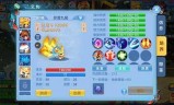 天书奇谈宠物大全(天书奇谈平民宠物大全)