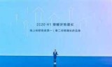 银色幻想_银色幻想最后boss