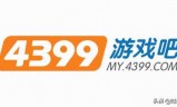 拳皇7k7k小游戏(4399拳皇怎么没了)