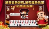 在线斗地主小游戏(7k7k小游戏斗地主)
