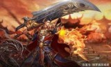传奇手游超变版(贪玩冰雪高爆版传奇)