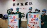 病房2_病房2修改器