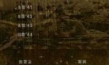 突袭2_突袭2在线观看西瓜