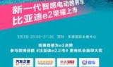 网通传奇33wt(网通传奇33wt纯网通)