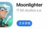 闯关类单机游戏_好玩的闯关类单机游戏