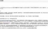 lol盒子官方网站(lol联盟手游官方网站)