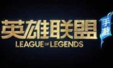 影流之主出装(影流之主出装2020)