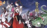 阴阳师秘录(阴阳师原著小说)