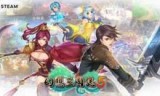 三国志15官网_三国志14官网