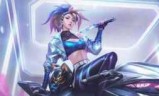 lol阿卡丽(lol阿卡丽的神秘商店官网2021)