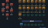 梦幻西游龙宫加点(梦幻西游龙宫加点怎么加)