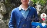 热血无赖威望修改器_热血无赖配置