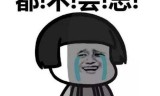 4399dnf小游戏(可以玩的4399小游戏)